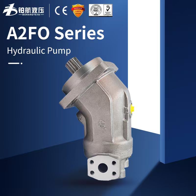 Fixed Displacement Axial Piston Pump