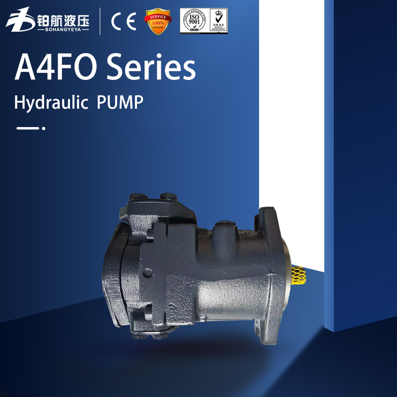 Piston Pump