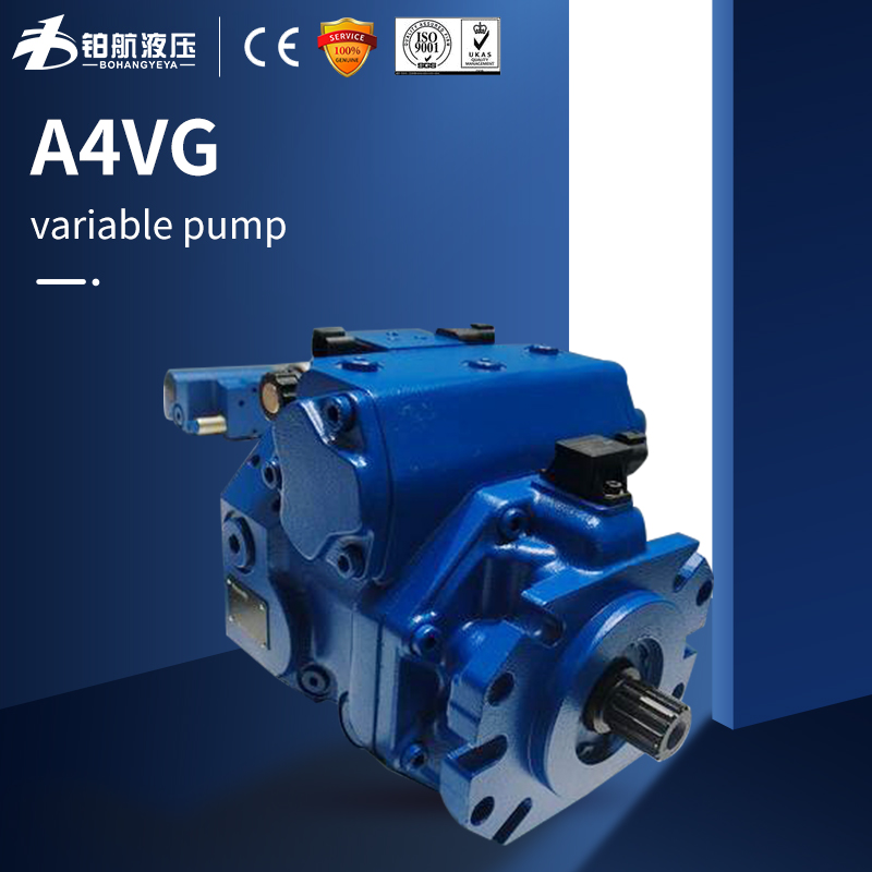 A4VG Series | Heavy Duty Variable Pumps