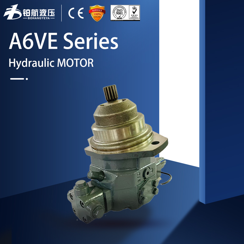 Hydraulic Motor
