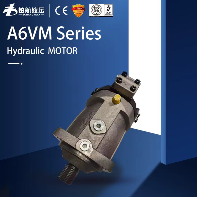 A6VM Series | Variable Displacement Axial Piston Motor
